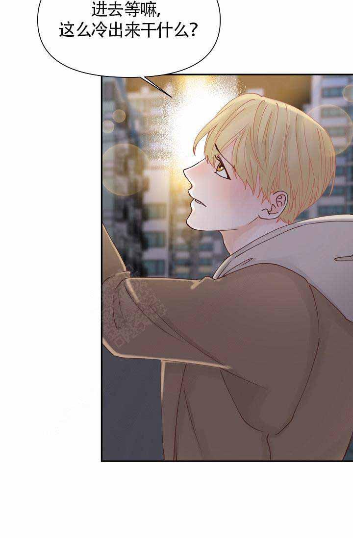 舞法天女漫画韩漫全集-第22话无删减无遮挡章节图片 