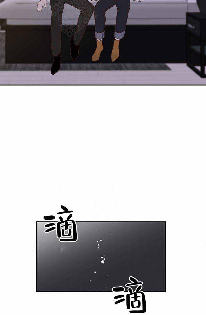 舞法天女漫画韩漫全集-第24话无删减无遮挡章节图片 