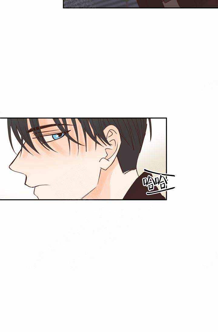 舞法天女漫画韩漫全集-第24话无删减无遮挡章节图片 