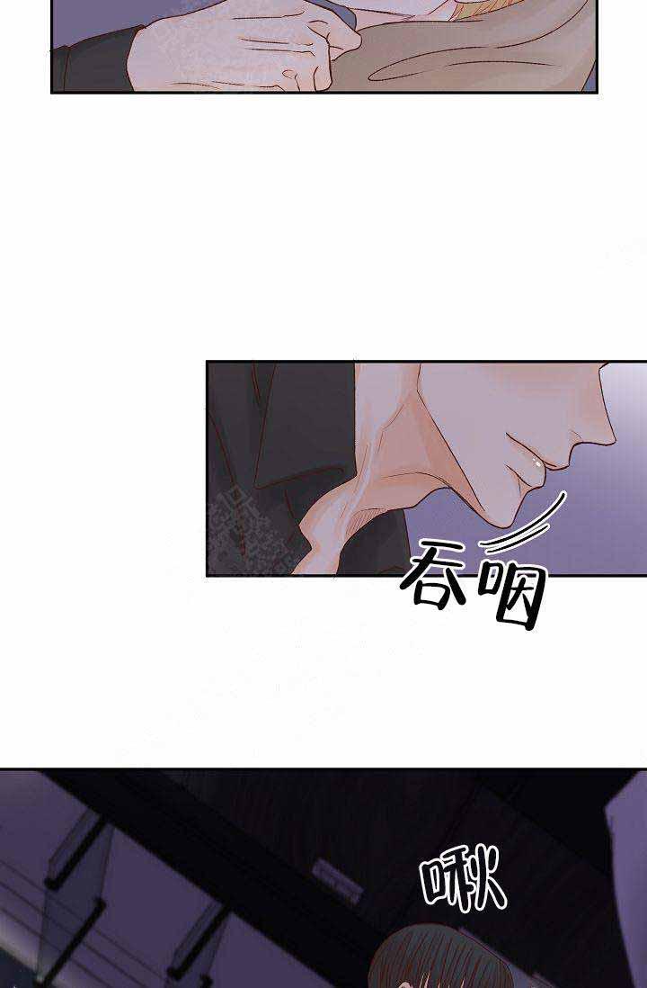 舞法天女漫画韩漫全集-第25话无删减无遮挡章节图片 