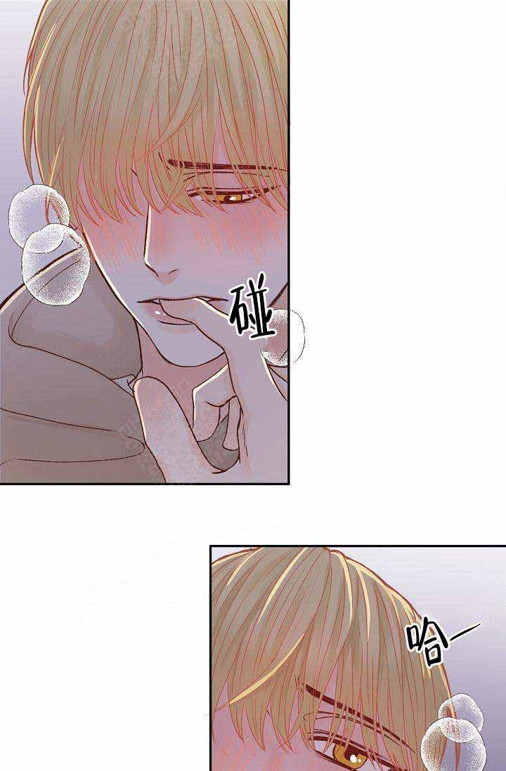 舞法天女漫画韩漫全集-第25话无删减无遮挡章节图片 
