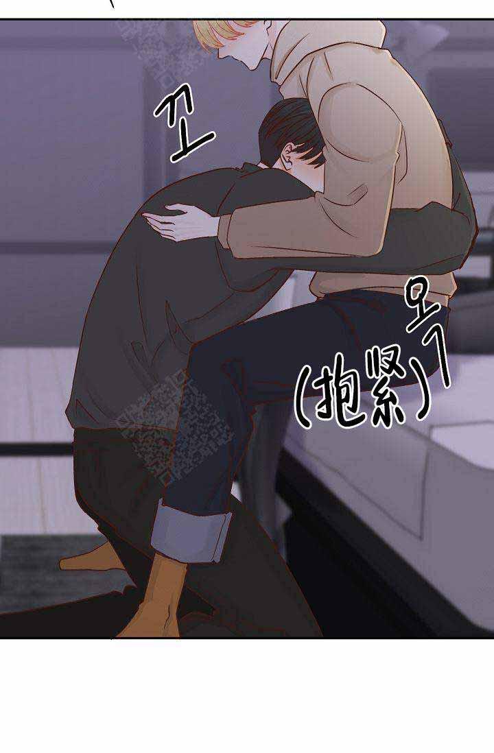 舞法天女漫画韩漫全集-第25话无删减无遮挡章节图片 