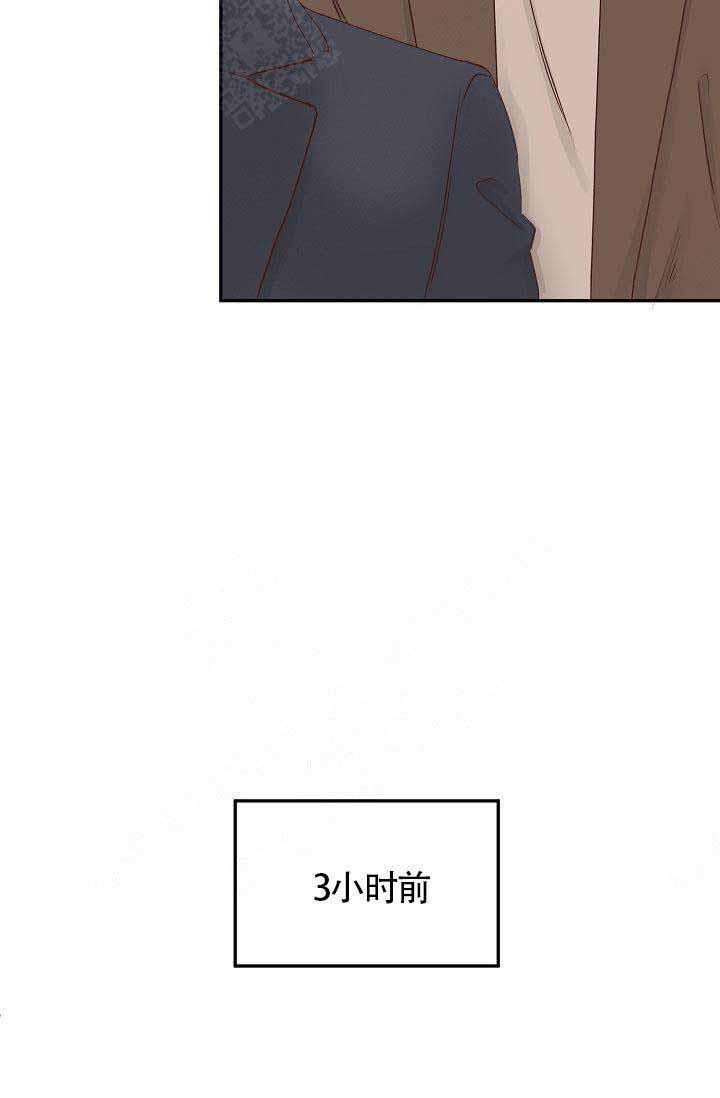 舞法天女漫画韩漫全集-第27话无删减无遮挡章节图片 