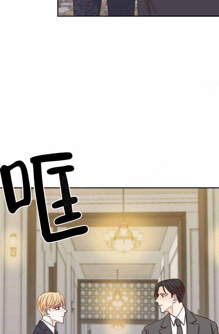 舞法天女漫画韩漫全集-第28话无删减无遮挡章节图片 