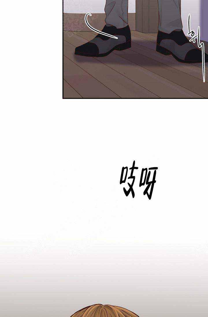 舞法天女漫画韩漫全集-第28话无删减无遮挡章节图片 