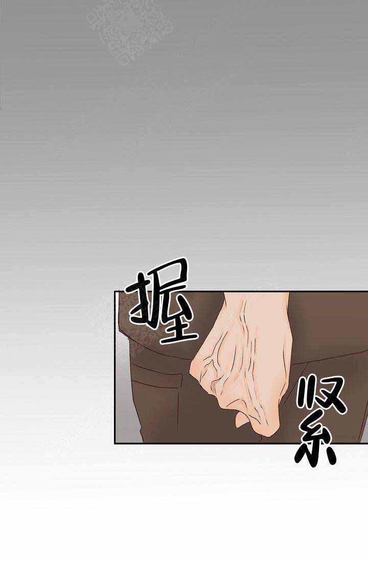 舞法天女漫画韩漫全集-第29话无删减无遮挡章节图片 