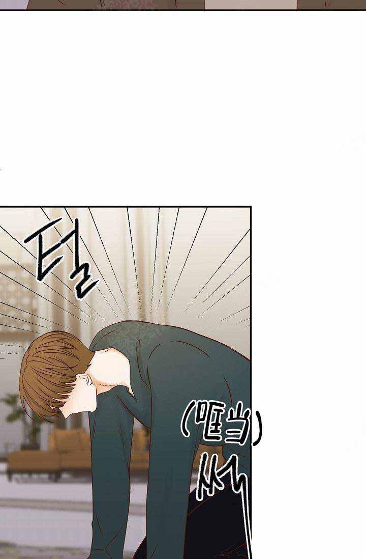 舞法天女漫画韩漫全集-第29话无删减无遮挡章节图片 
