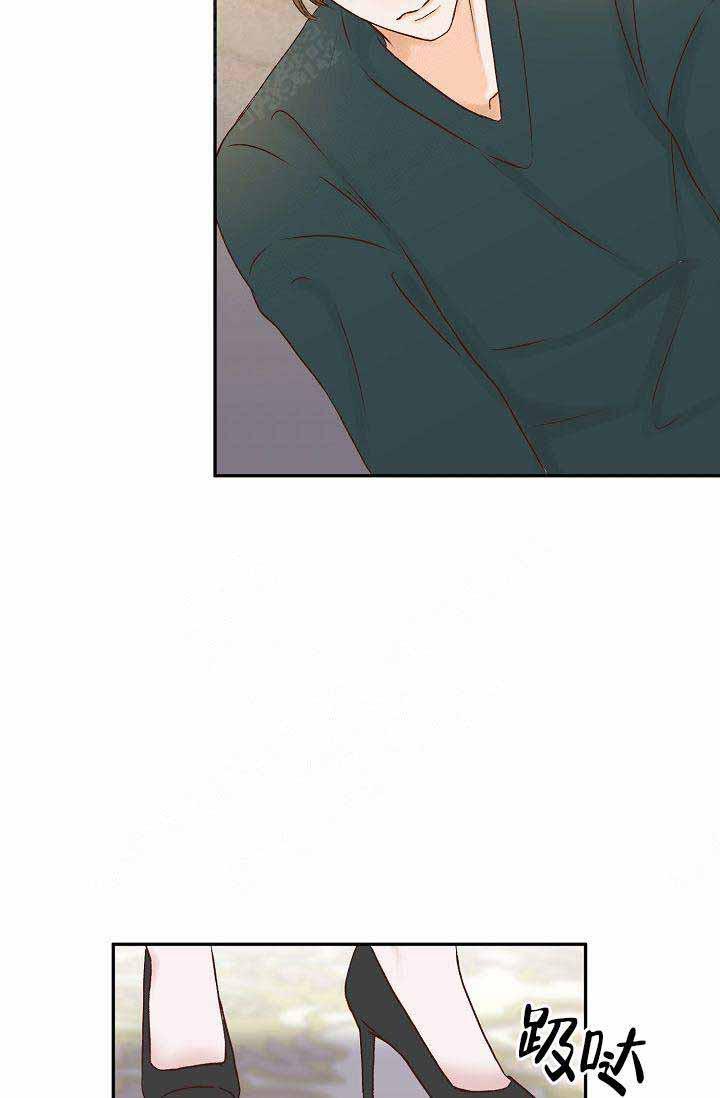 舞法天女漫画韩漫全集-第29话无删减无遮挡章节图片 