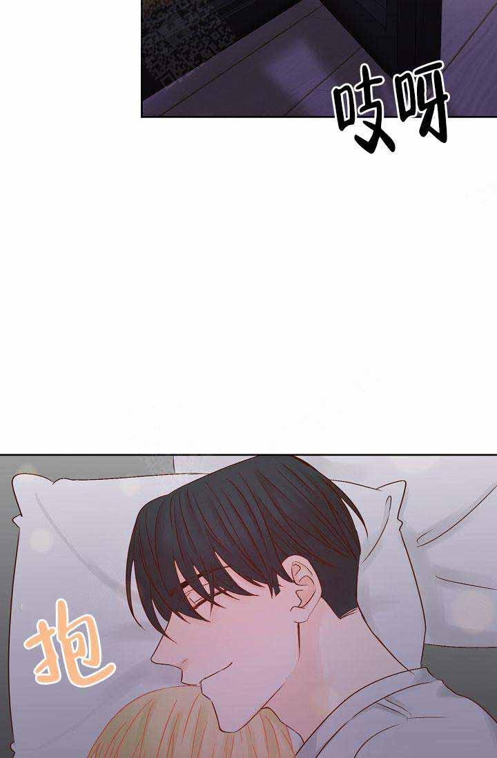 舞法天女漫画韩漫全集-第33话无删减无遮挡章节图片 