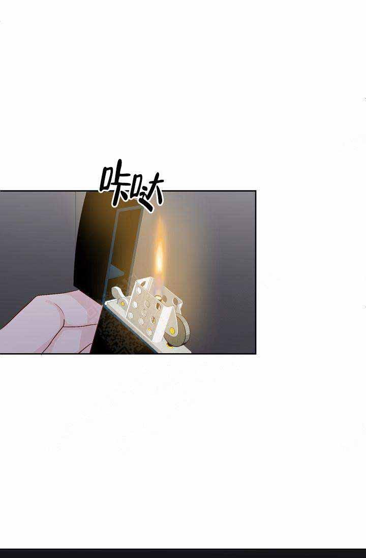 舞法天女漫画韩漫全集-第33话无删减无遮挡章节图片 