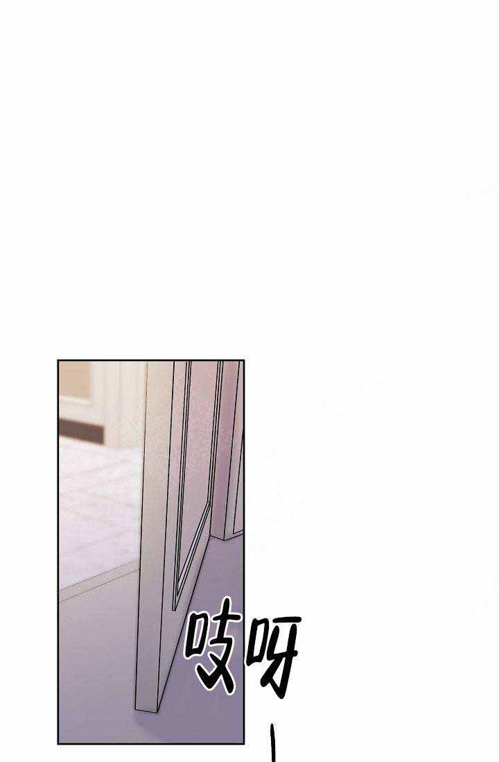舞法天女漫画韩漫全集-第34话无删减无遮挡章节图片 