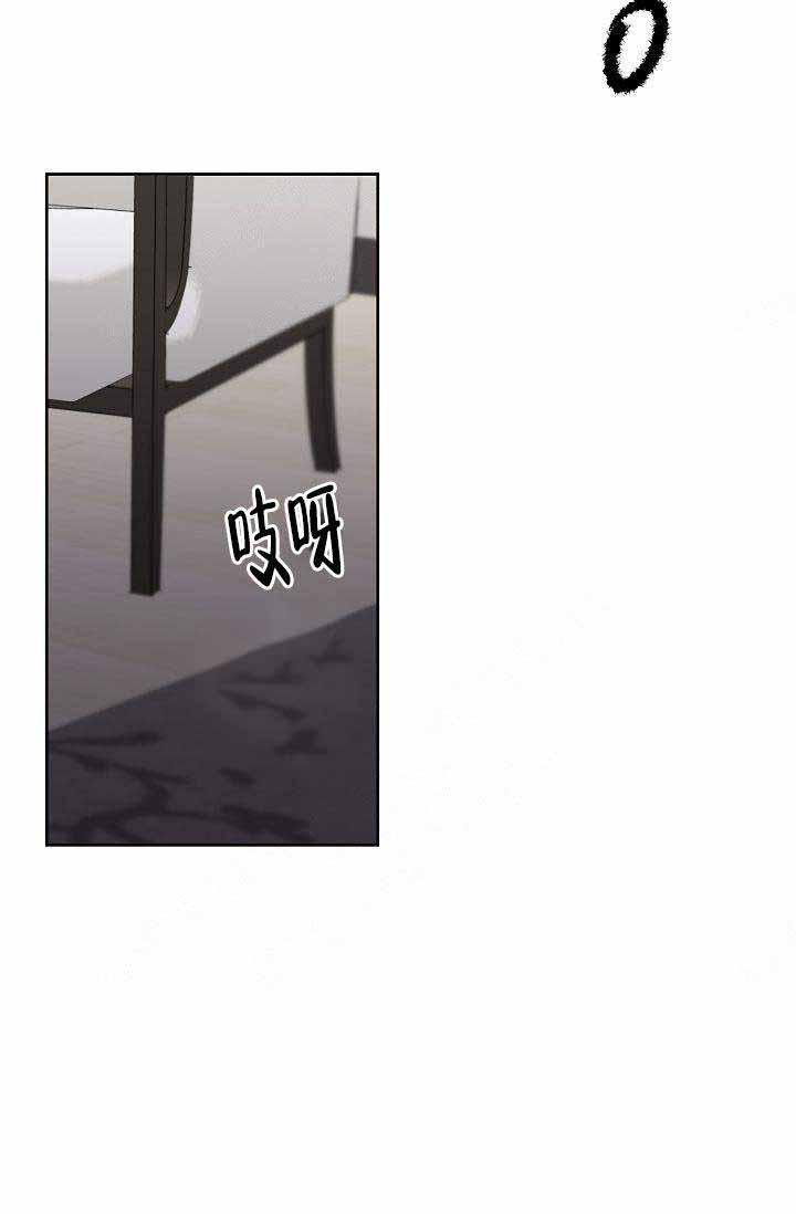 舞法天女漫画韩漫全集-第34话无删减无遮挡章节图片 
