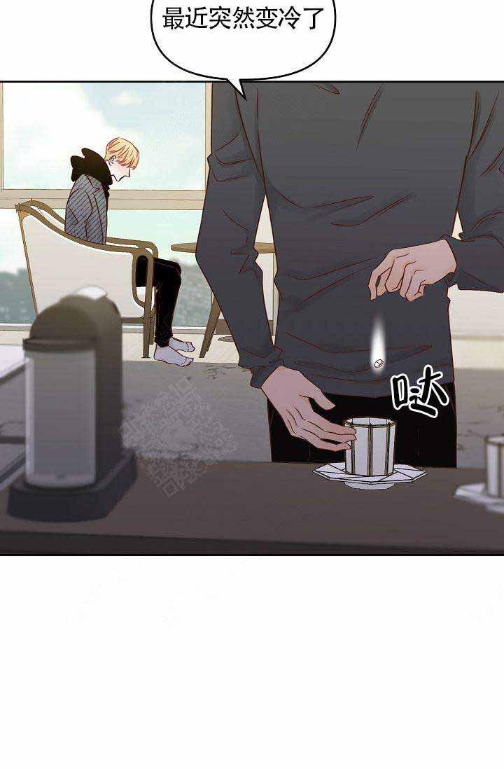 舞法天女漫画韩漫全集-第34话无删减无遮挡章节图片 