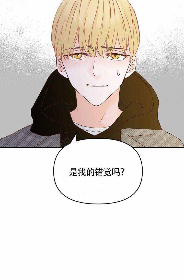 舞法天女漫画韩漫全集-第34话无删减无遮挡章节图片 