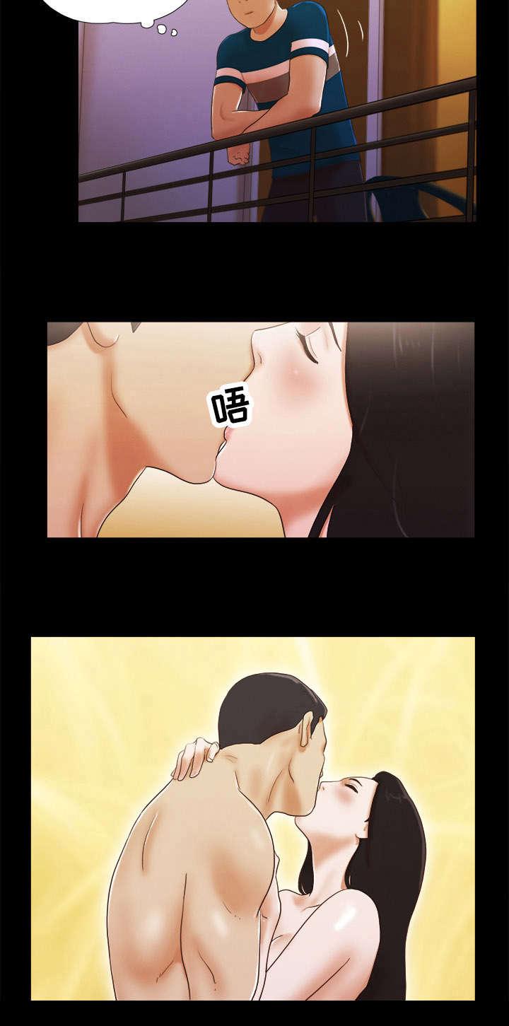 日本漫画之无翼德韩漫全集-第2话无删减无遮挡章节图片 