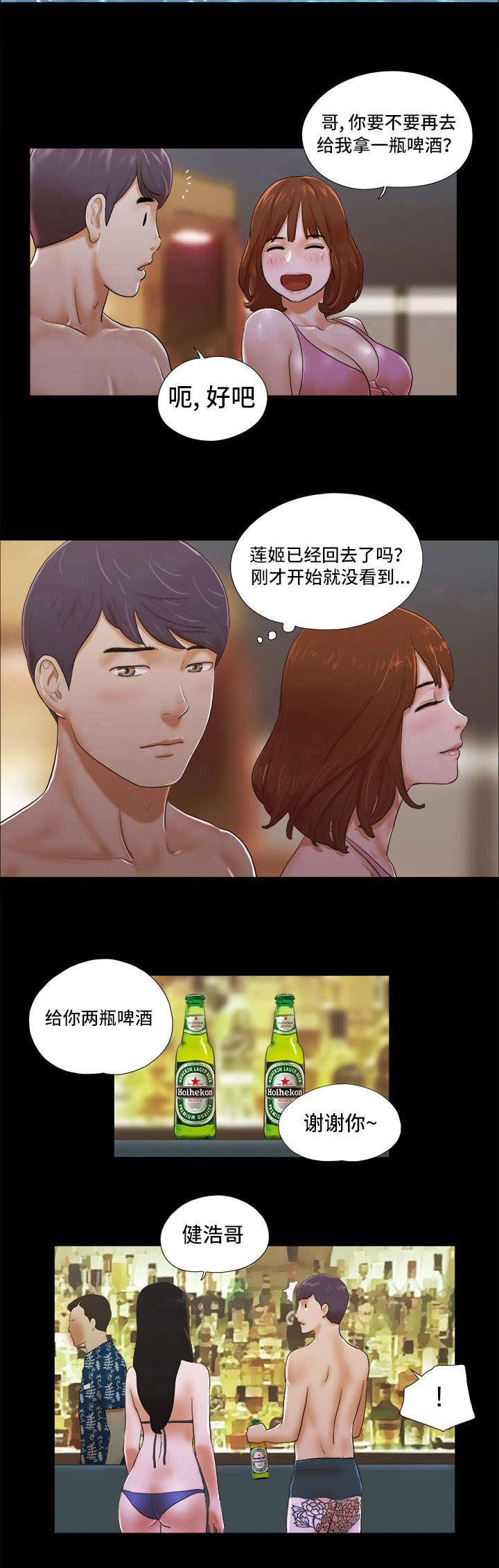 日本漫画之无翼德韩漫全集-第3话无删减无遮挡章节图片 