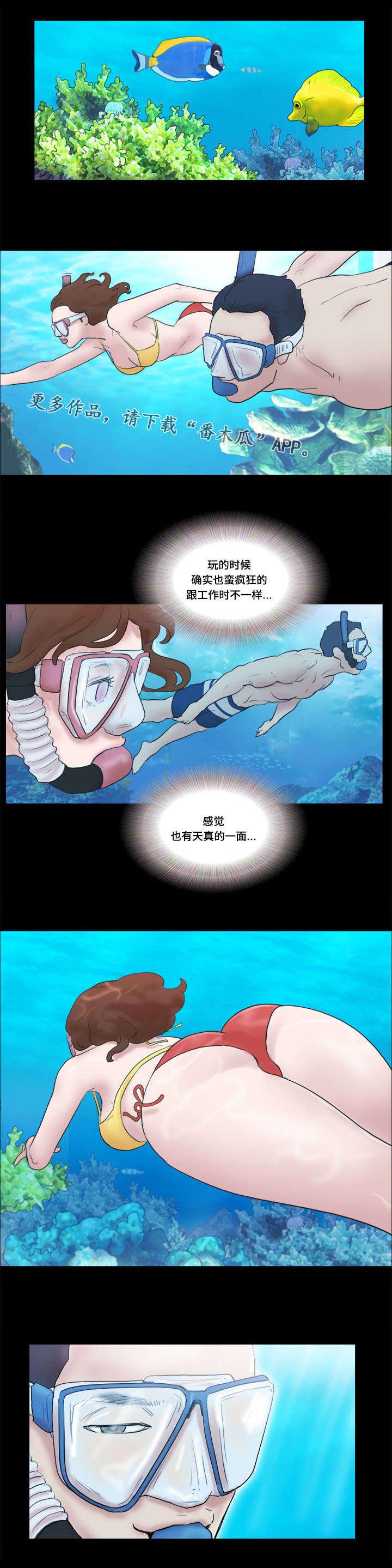 日本漫画之无翼德韩漫全集-第34话无删减无遮挡章节图片 
