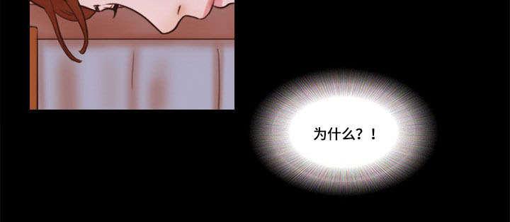 日本漫画之无翼德韩漫全集-第35话无删减无遮挡章节图片 