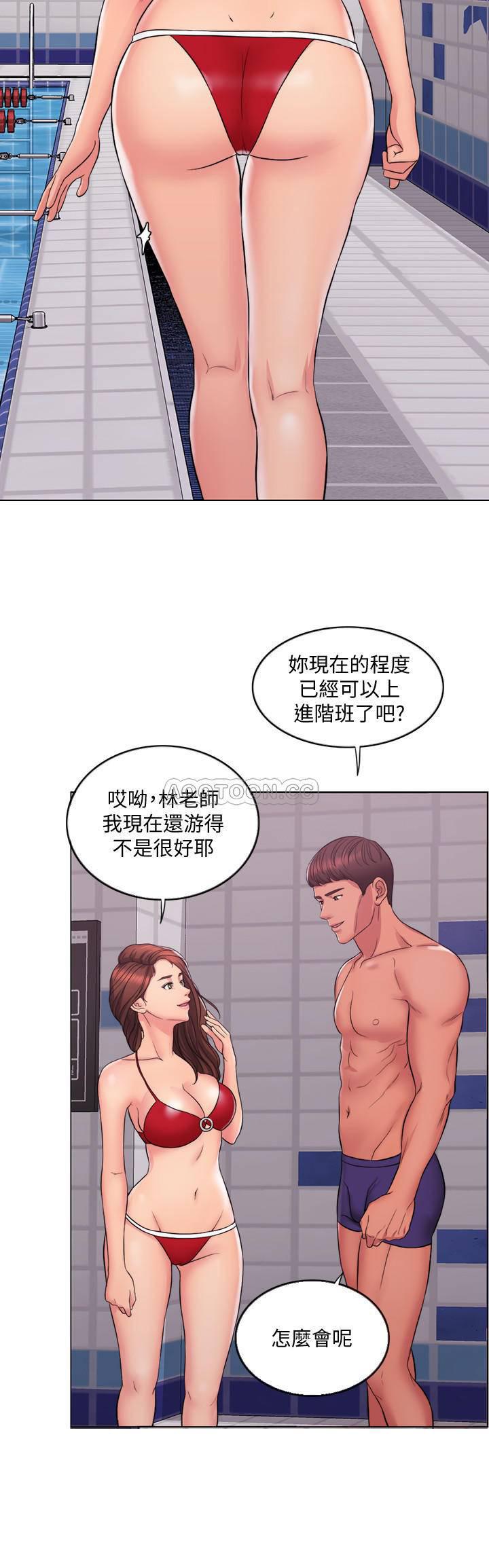 漫漫漫画韩漫全集-第1话 - 人妻上游泳课的目的无删减无遮挡章节图片 