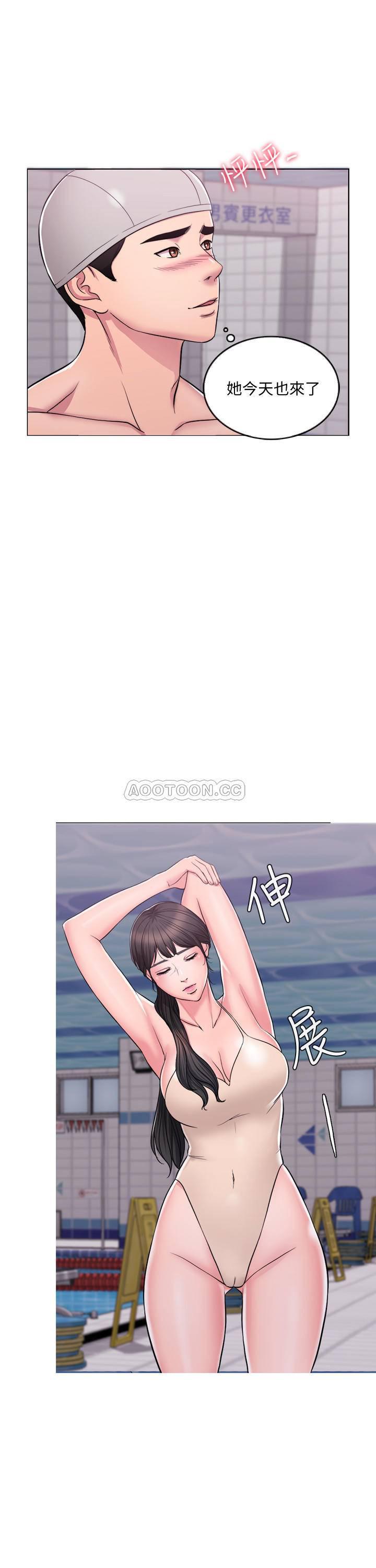 漫漫漫画韩漫全集-第1话 - 人妻上游泳课的目的无删减无遮挡章节图片 