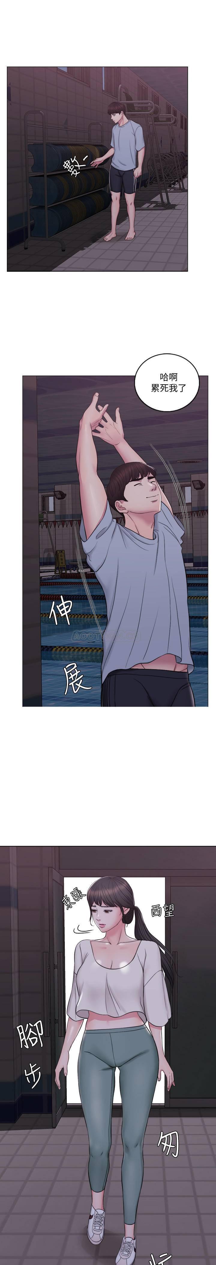漫漫漫画韩漫全集-第1话 - 人妻上游泳课的目的无删减无遮挡章节图片 