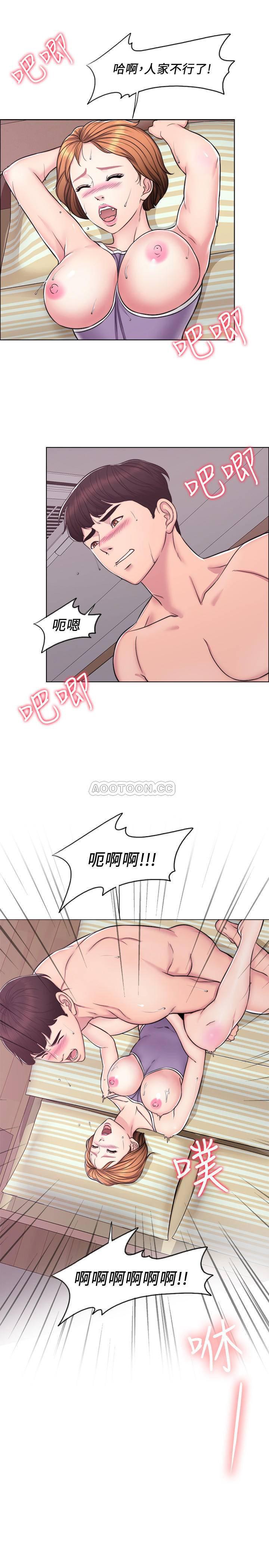 漫漫漫画韩漫全集-第3话 - 不用脱，直接放进来无删减无遮挡章节图片 