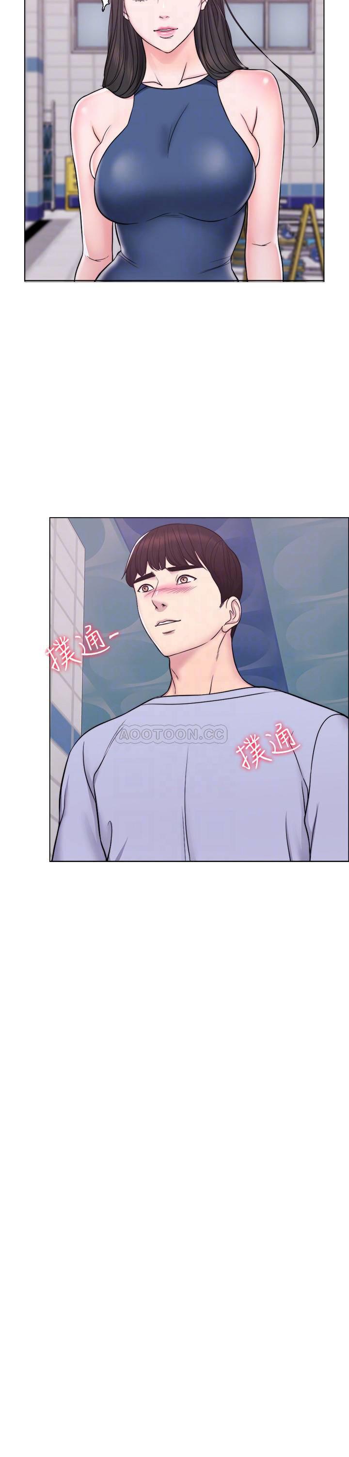 漫漫漫画韩漫全集-第4话 - 用身体确认她的心意无删减无遮挡章节图片 