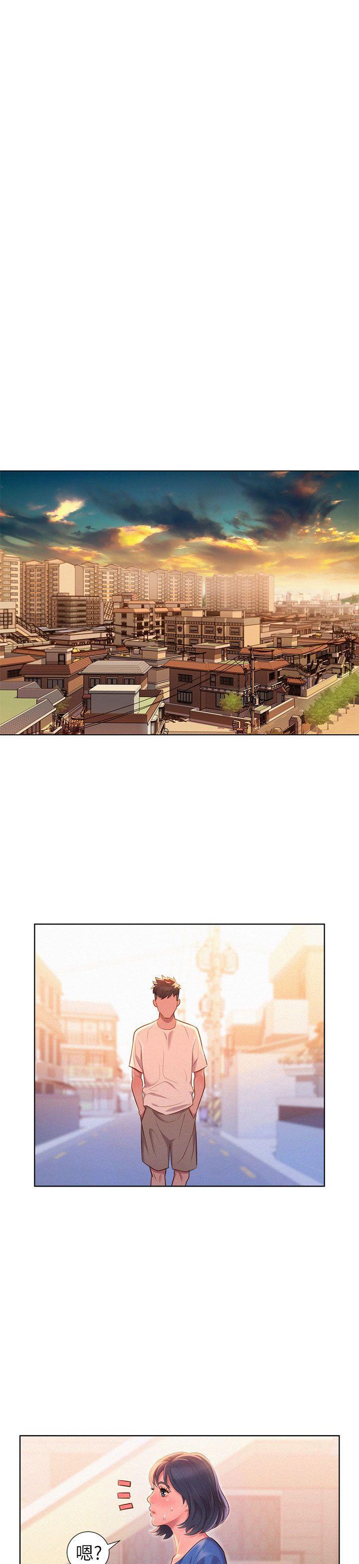 五年级作文漫画老师韩漫全集-第1话无删减无遮挡章节图片 
