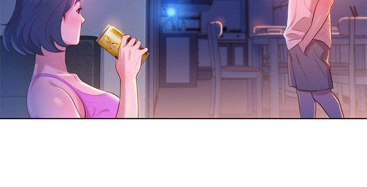 五年级作文漫画老师韩漫全集-第2话无删减无遮挡章节图片 