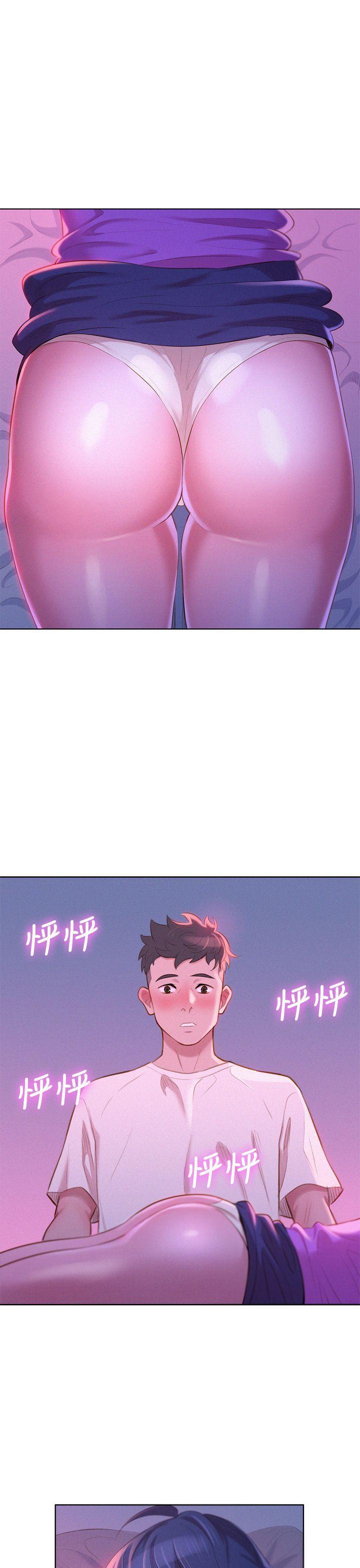 五年级作文漫画老师韩漫全集-第3话无删减无遮挡章节图片 