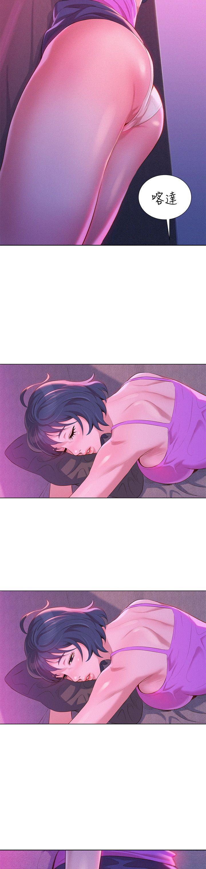 五年级作文漫画老师韩漫全集-第3话无删减无遮挡章节图片 