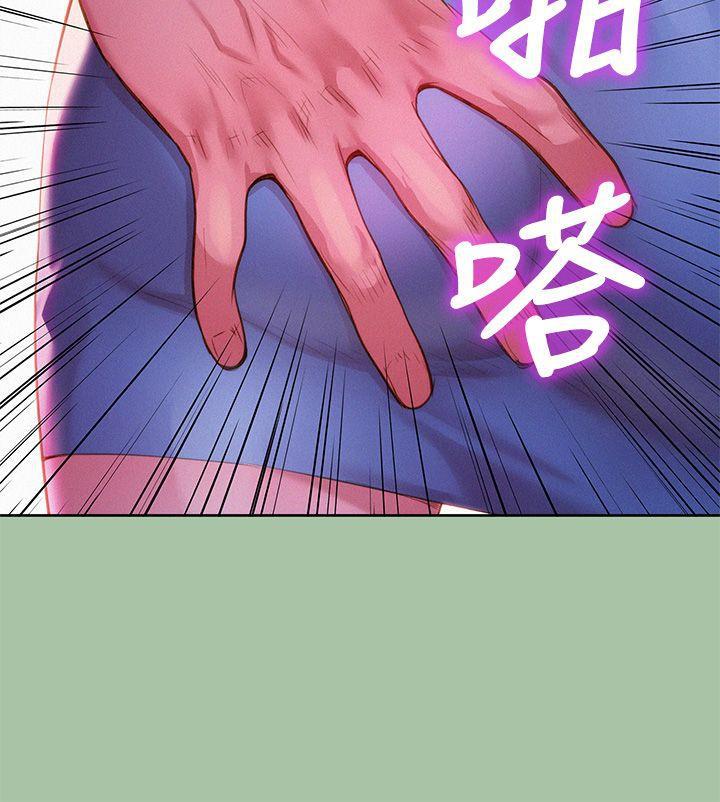 五年级作文漫画老师韩漫全集-第4话无删减无遮挡章节图片 