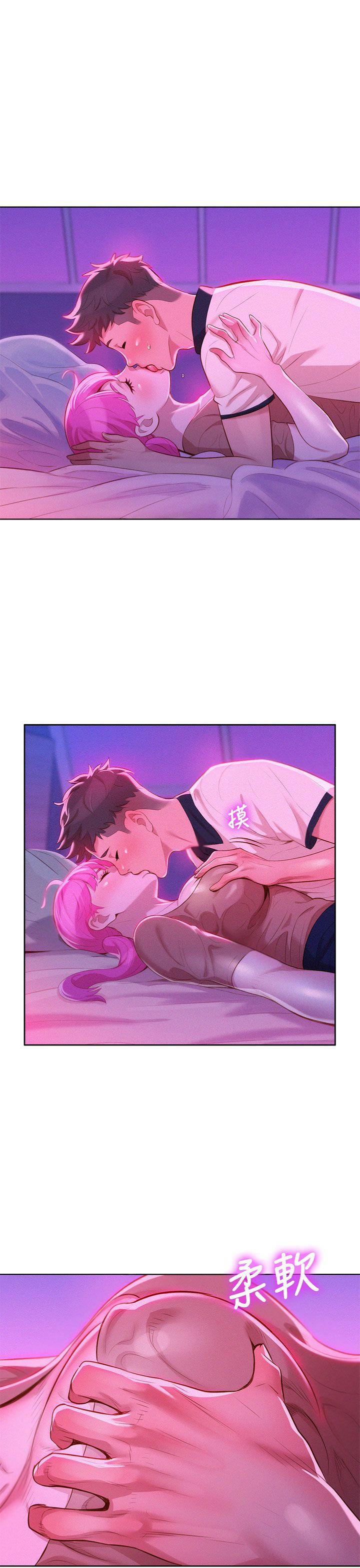 摇曳百合漫画韩漫全集-第6话无删减无遮挡章节图片 