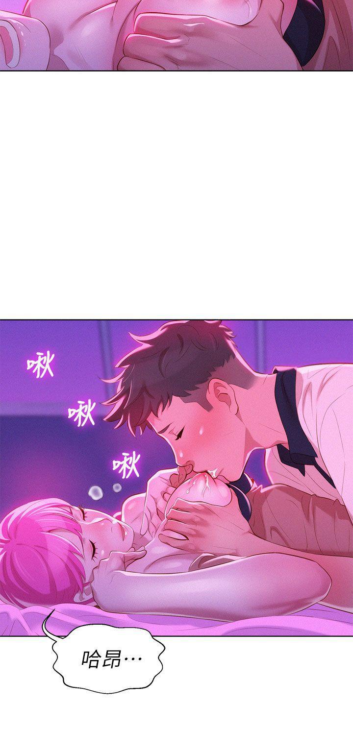 摇曳百合漫画韩漫全集-第6话无删减无遮挡章节图片 