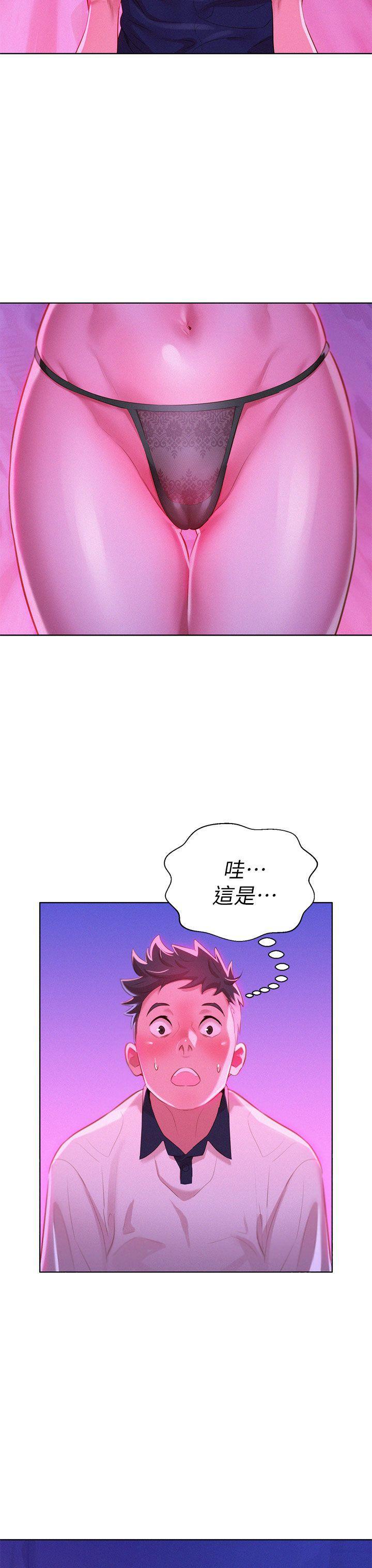 摇曳百合漫画韩漫全集-第6话无删减无遮挡章节图片 