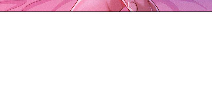 摇曳百合漫画韩漫全集-第7话无删减无遮挡章节图片 