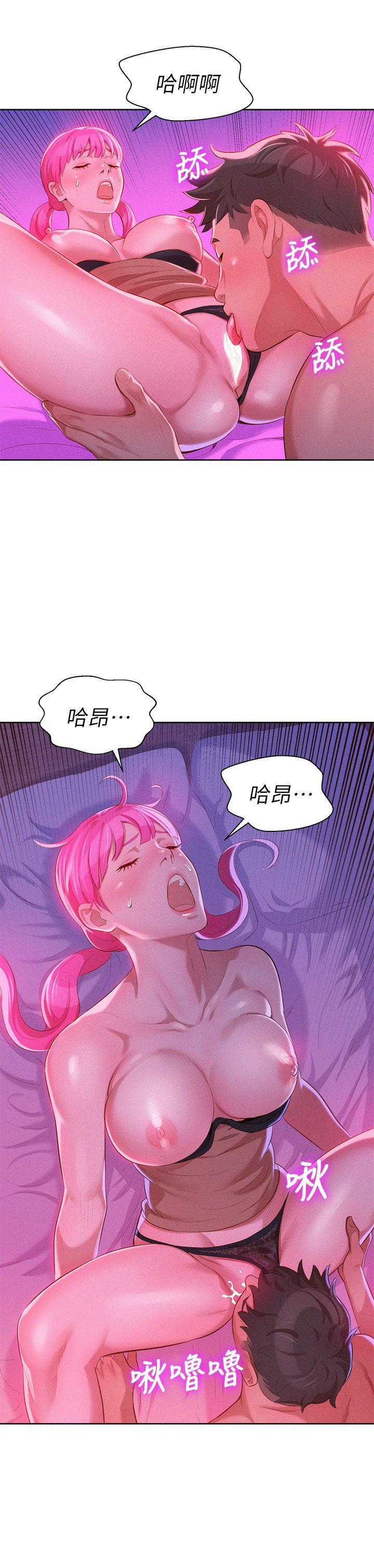 摇曳百合漫画韩漫全集-第7话无删减无遮挡章节图片 