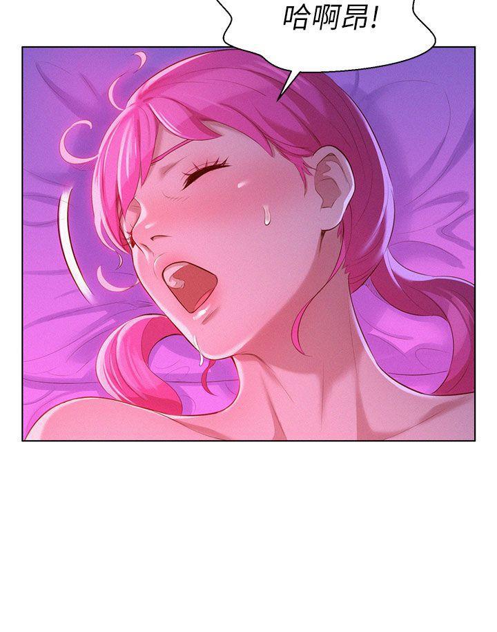 摇曳百合漫画韩漫全集-第7话无删减无遮挡章节图片 