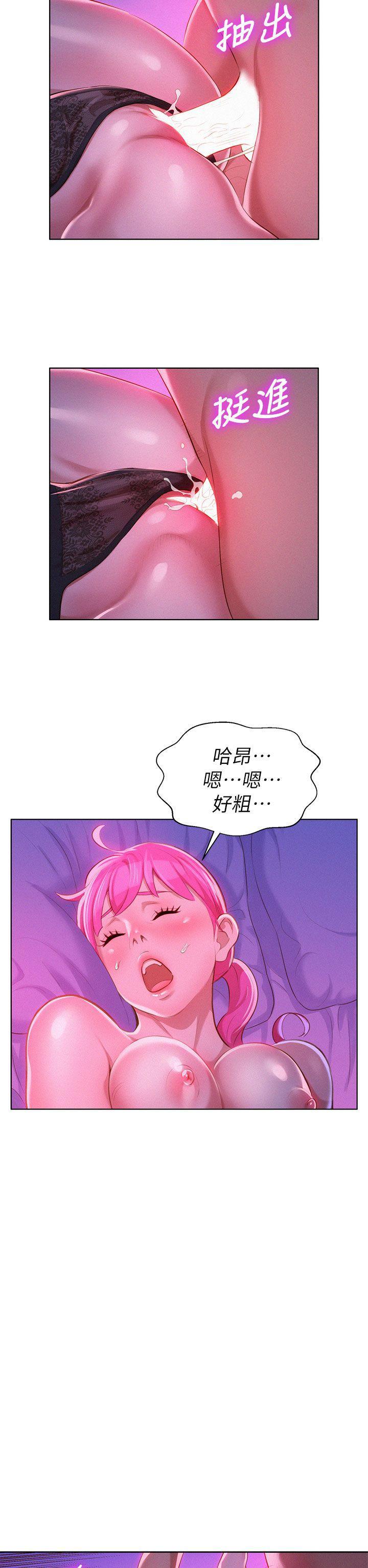摇曳百合漫画韩漫全集-第7话无删减无遮挡章节图片 