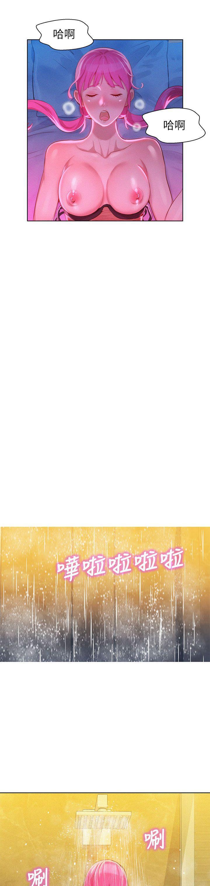 摇曳百合漫画韩漫全集-第7话无删减无遮挡章节图片 