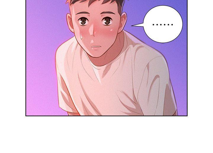 摇曳百合漫画韩漫全集-第9话无删减无遮挡章节图片 