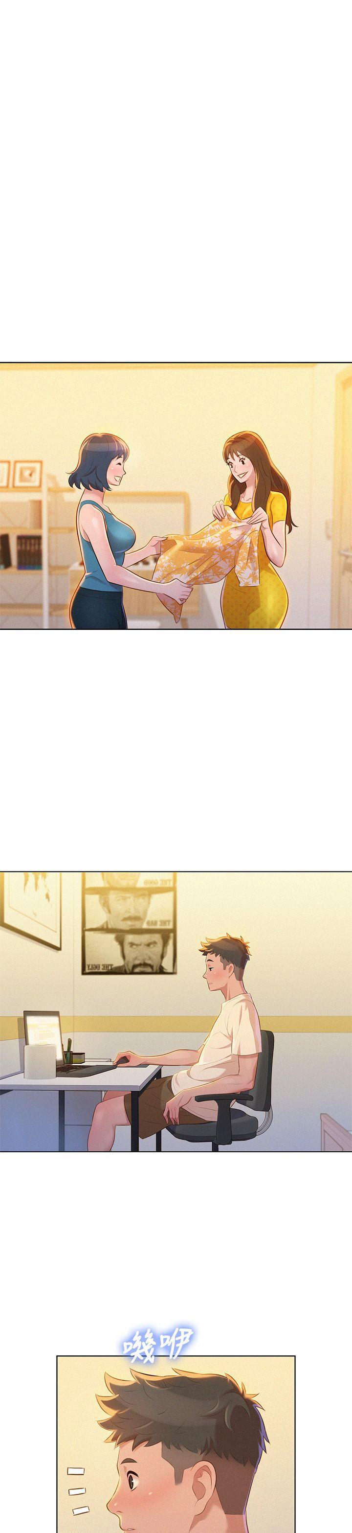 摇曳百合漫画韩漫全集-第9话无删减无遮挡章节图片 