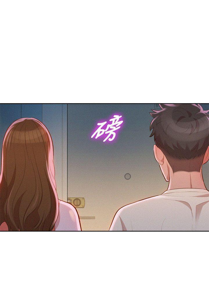 摇曳百合漫画韩漫全集-第10话无删减无遮挡章节图片 
