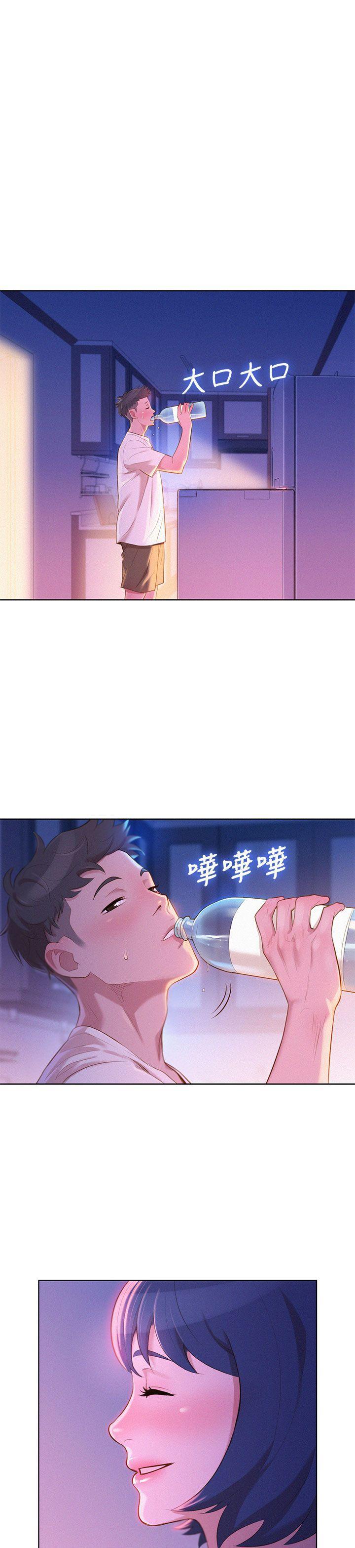 摇曳百合漫画韩漫全集-第10话无删减无遮挡章节图片 