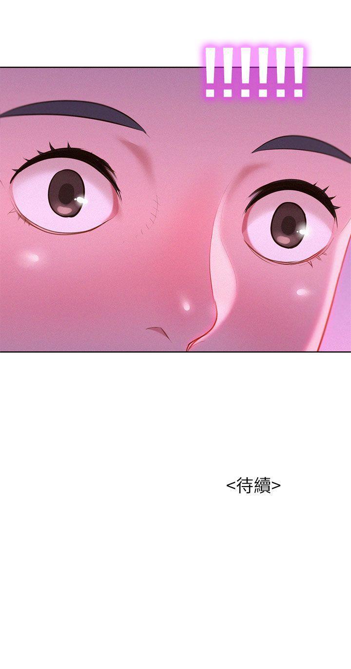 摇曳百合漫画韩漫全集-第10话无删减无遮挡章节图片 