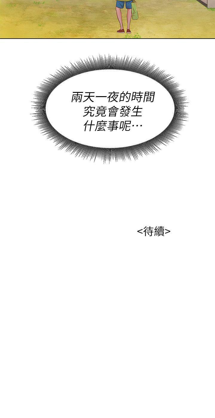 摇曳百合漫画韩漫全集-第11话无删减无遮挡章节图片 