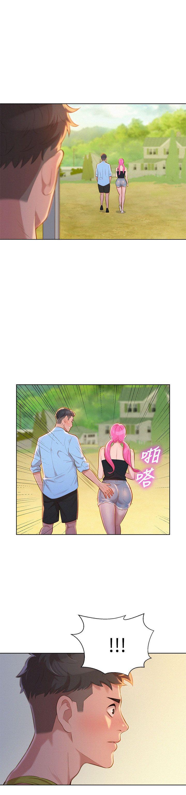 摇曳百合漫画韩漫全集-第12话无删减无遮挡章节图片 