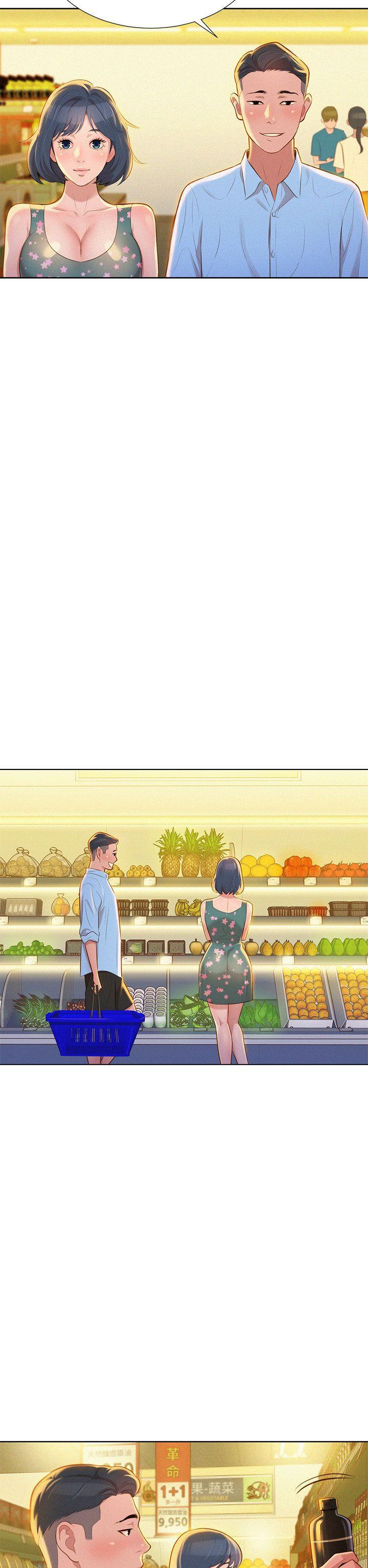 摇曳百合漫画韩漫全集-第12话无删减无遮挡章节图片 