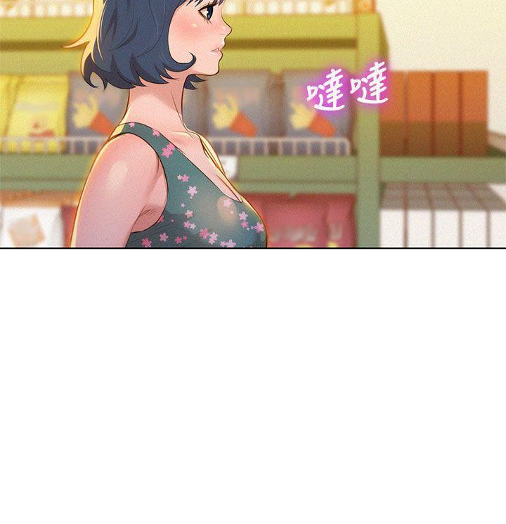 摇曳百合漫画韩漫全集-第12话无删减无遮挡章节图片 