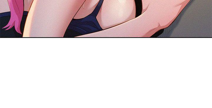 摇曳百合漫画韩漫全集-第13话无删减无遮挡章节图片 